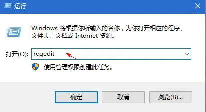 Win10系统从sata转移到nvme无法启动问题处理-图片10